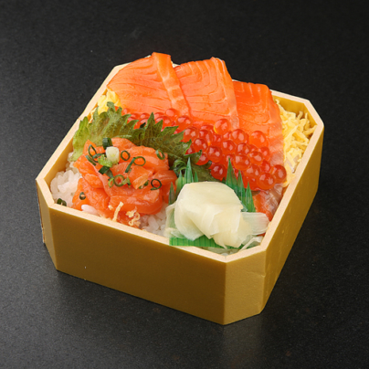 sa - mon to ikura no o yako don